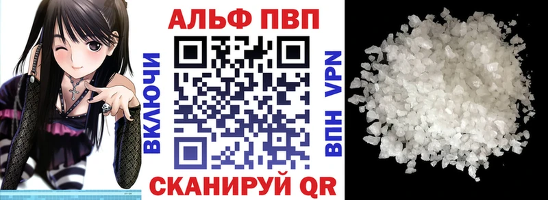 Виды наркотиков купить Дзержинск А ПВП ГАШ Амфетамин Марихуана