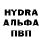 Метадон мёд Denis Hanter