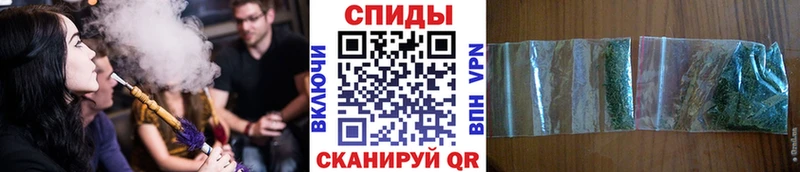 Бутират оксибутират  Дзержинск 