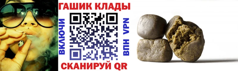 где купить наркоту  Дзержинск  hydra ТОР  мориарти клад  Гашиш Изолятор 