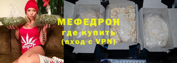 марки nbome Надым
