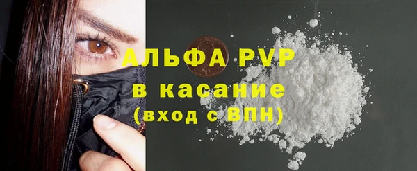 MESCALINE Магас