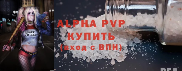 прущий лед Майский