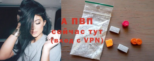 мдма Медногорск