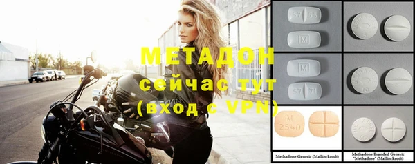 прущий лед Майский