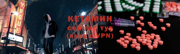 кокаин Медвежьегорск