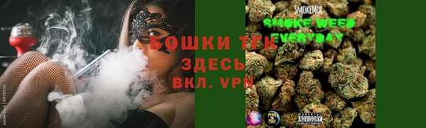 кокаин VHQ Магадан
