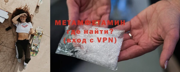кокаин Медвежьегорск
