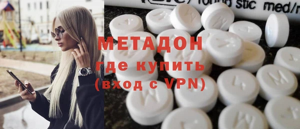 кокаин Мегион