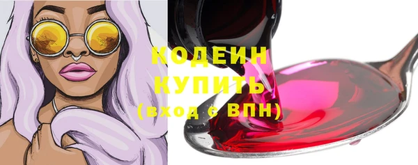 мдма Медногорск