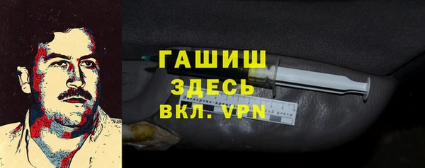 кокаин Мегион