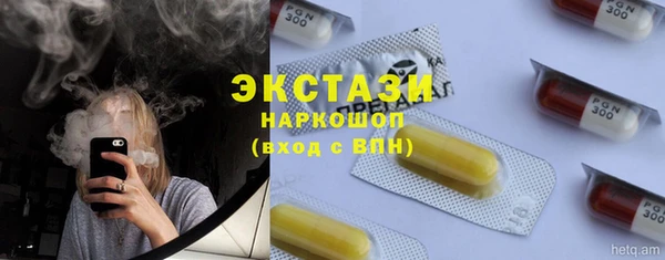 кокаин Мегион