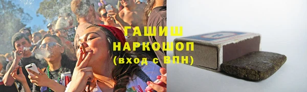 мдма Медногорск