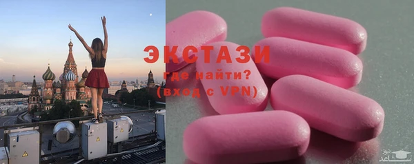 кокаин Медвежьегорск