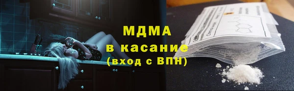 прущий лед Майский