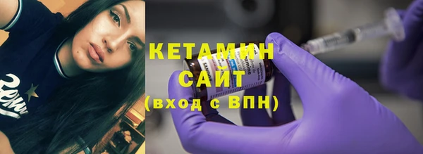 кокаин Медвежьегорск