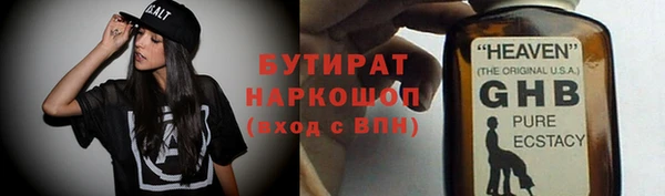 кокаин Медвежьегорск