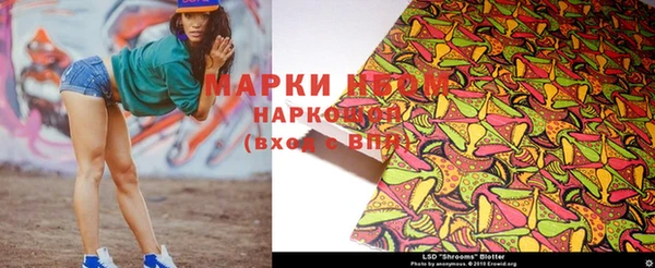 прущий лед Майский