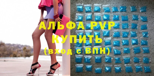 MESCALINE Магас