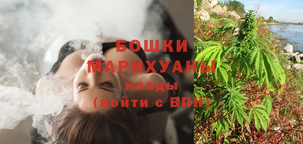 прущий лед Майский