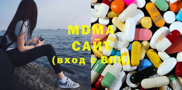 кокаин VHQ Магадан