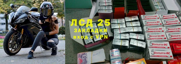 кокаин VHQ Магадан