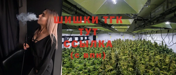 кокаин Мегион