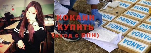 прущий лед Майский