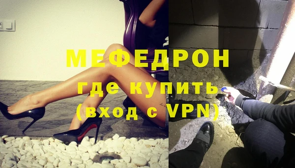 прущий лед Майский