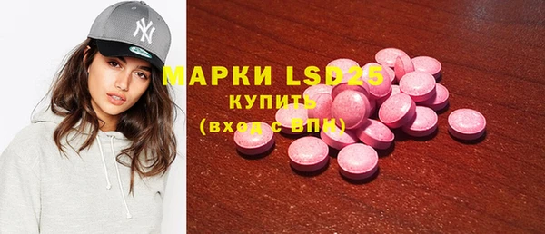 кокаин VHQ Магадан