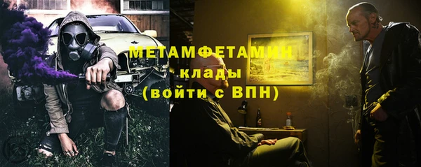 прущий лед Майский