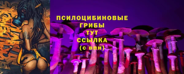 кокаин VHQ Магадан