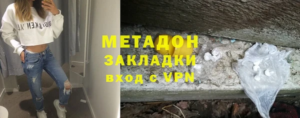 кокаин Мегион