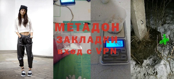 кокаин Мегион
