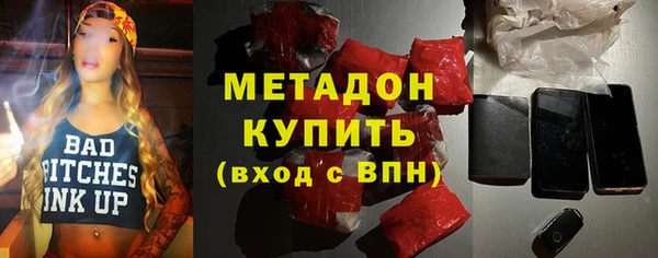 прущий лед Майский
