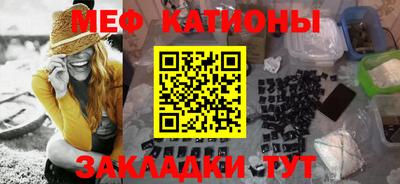 экстази Волжск