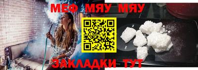 мдпв Берёзовский