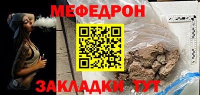 мдпв Берёзовский