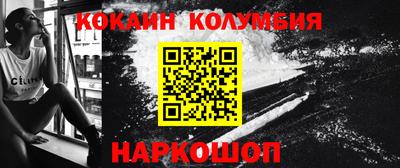 мдпв Берёзовский