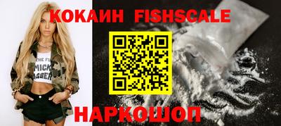 экстази Волжск