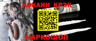мдпв Берёзовский