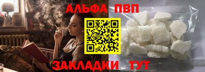 экстази Волжск