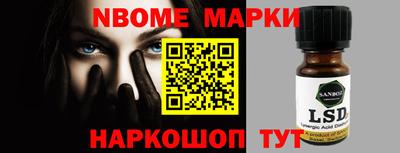 экстази Волжск