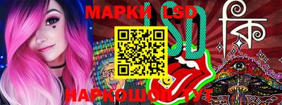 экстази Волжск