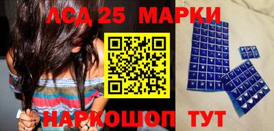 мдпв Берёзовский