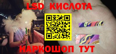 мдпв Берёзовский