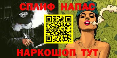 мдпв Берёзовский