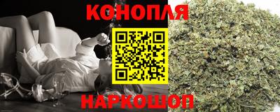 альфа пвп Беслан