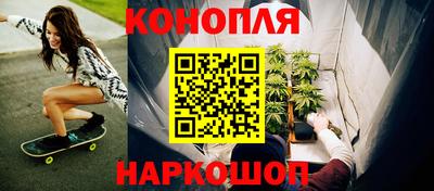 альфа пвп Беслан