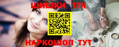 ALPHA PVP Волжск